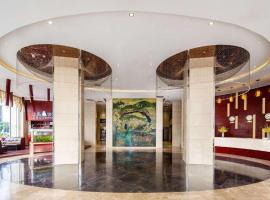 Ramada by Wyndham Liuzhou Luzhai, hotel v Liou-čou