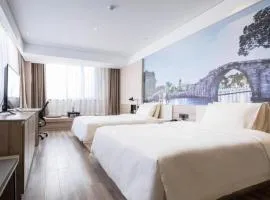 Atour Hotel Suzhou Industrial Park Yangchenghu Avenue