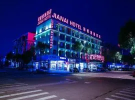 Yiwu Jane Eyre Love Nest Hotel