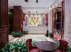 Yiwu Jane Eyre Love Nest Hotel, hotel poblíž Yiwu Airport - YIW, I-wu