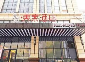 Han Hotel Meisu Xi'an Longshouyuan Shenglong Plaza