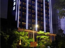 Echarm Hotel Yulin 2nd People's Hospital Qingwan River Park, 3-sterrenhotel in Yulin