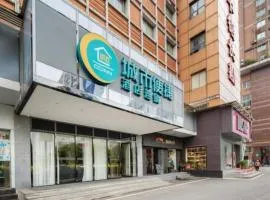 City Comfort Inn Changsha Xiangya Affiliated 2nd Hospital Yuanjialing Metro Station