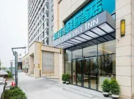 City Comfort Inn Changsha South Railyway Station West Square