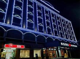 Borrman Hotel Huizhou Zhongkai Bus Station Tianyi City โรงแรมที่HuichengในLaohupu