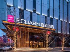 Echarm Hotel Shenyang Zhongjie North Station Metro Station, hotel Senho környékén Senjangban