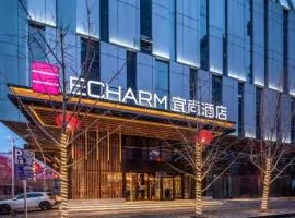 Echarm Hotel Shenyang Zhongjie North Station Metro Station