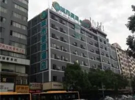 City Comfort Inn Hengyang Jiefang Avenue Business Walking Street