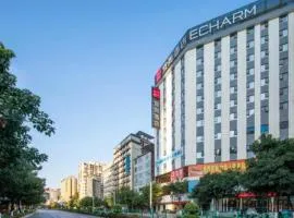 Echarm Hotel Guilin Railway Station the MixC