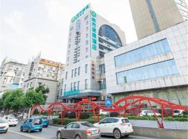 City Comfort Inn Hengyang Xiangjiang Zhong Road Walking Street, three-star hotel in Hengyang