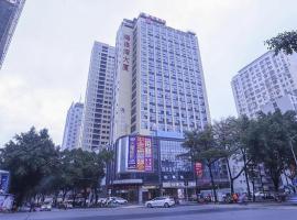 Echarm Hotel Nanning Dongge Macun Metro Station, hotell i Qingxiu, Nanning