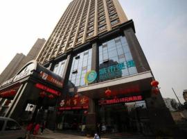City Comfort Inn Yichang East Railway Station, hotel in Baiyang