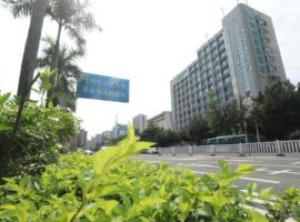 City Comfort Inn Qingyuan Municipal Government Shunying, three-star hotel in Qingyuan