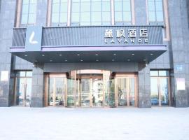 Lavande Hotel Nanchang High Tech Aixihu, 3-star hotel in Nanchang