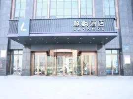 Lavande Hotel Nanchang High Tech Aixihu