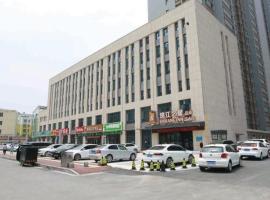 Jinjiang Inn Select Heze Wanxiang Plaza Guiling Road, hotel with parking in Heze