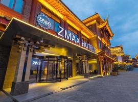 ZMAX Hotel Meishan Dongpoli, hotel with parking in Meishan