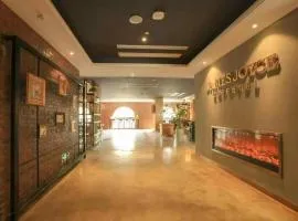 James Joyce Coffetel Taizhou Jiangyan Bus Terminal