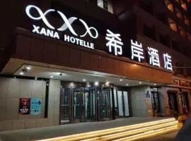 Xana Hotelle Urumqi People Daximen Road