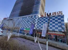 IU Hotel Lanzhou New District Airport Ruiling International