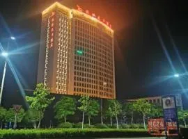 GreenTree Eastern Hotel Bengbu Huaishang District Yubo Garden