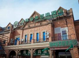 GreenTree Inn Express Nantong Development Zone Guibiyuan, 3-Sterne-Hotel in Liangzhongchang