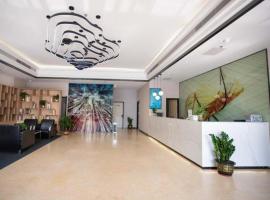 GreenTree Inn Tangshan Nanhu International Exhibition Center, three-star hotel in Tangshan