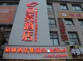 Shell Hotel Suzhou Yongqiao Fuxiao Avenue