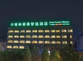 GreenTree Inn Express Shandong Zaozhuang Shizhong District Huashan Road Ginza, hotel in Zaozhuang