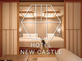 Hotel New Castle, hotell piirkonnas Bupyeong-gu, Incheon