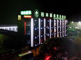 GreenTree Inn Linhai Jiangnan Avenue Express, hotel with parking in Linhai