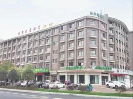 GreenTree Inn Shangrao Wuyishan Avenue Meide Yinxiang