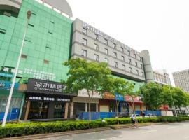 City Comfort Premier Hotel Wuhan Wangjiawan Hanyang Bus Station Metro Station, hotel in Hanyang