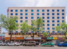 Borrman Hotel Huizhou West Lake Shuidong Street, hotelli kohteessa Huizhou alueella Huicheng