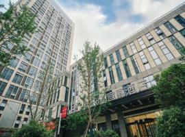 Echarm Hotel Hefei South Station Luogang Central Park Expo Park, hotel with parking in Luogang