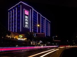 Echarm Hotel Changsha Wuyi Square Railway Metro Station: bir Çangşa, Fu Rong oteli
