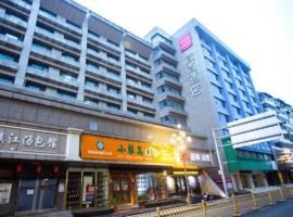 Viesnīca Echarm Hotel Nanchang Bayi Square Metro Station Wushang MALL rajonā Donghu, pilsētā Naņčana