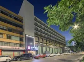 Echarm Hotel Wuhan Univerisity Hongshan Square Metro Station