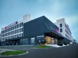 Echarm Hotel Changsha South High-Speed Railway Station International Exhibition Center