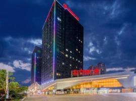 City Comfort Inn Shiyan High-speed Railway Wanda Plaza, hotel in Shiyan