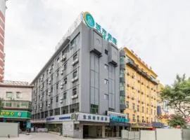 City Comfort Inn Quanzhou Wanda