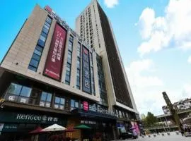 Echarm Hotel Hefei West Qilitang Metro Station