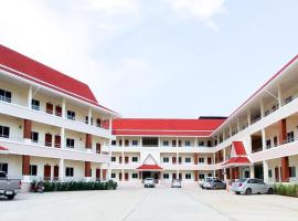 SC Palace Chiangrai Hotel, hotel en Ban Pa Sang (1)