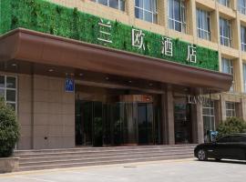 Lano Hotel Anhui Huainan Tianjia'an Banshan Jiayuan, three-star hotel in Sanhe