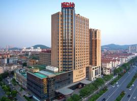 Bairun Zhenjiang International Hotel, hotel di Zhenjiang