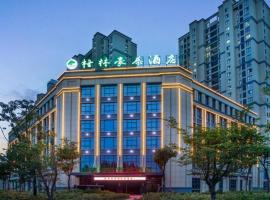 Green Tree Inn Express Huai'an Huaiyin District Jiangxi Road Normal University, three-star hotel in Huai'an