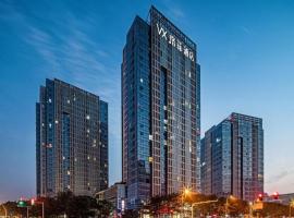 VX Hotel Wuxi Xinwu District Executive Center Wanda Plaza, hotel de 4 estrellas en Xin'an