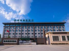 Green Tree Inn Anhui Suzhou Evergrande, hotel with parking in Suzhou