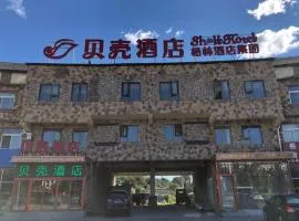 Shell Hotel Beijing Miyun District Shuiku Yangguang