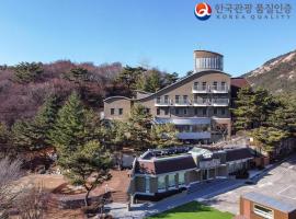 Hotel West of Canaan (Korea Quality), hotel di Sangch'o